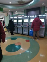 -首都医科大学附属北京儿童医院