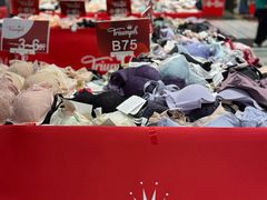 -百盛优客城市广场(天山店)