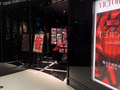 -Victoria's Secret(杭州湖滨银泰in77店)
