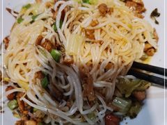-椰小调.儋州米烂(名门店)