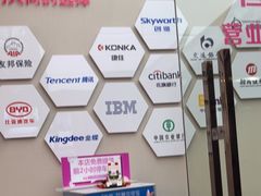 -希玛爱康健口腔(南山海岸城店)