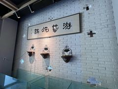 -红井路游艺炖锅·音乐餐吧(十渡店)