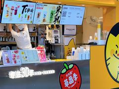 -大卡司DAKASI(连城新天地店)