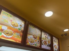 -真功夫(大德路店)