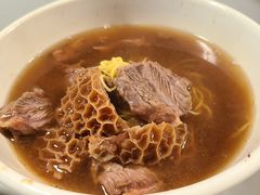 -梓记牛什(總店)
