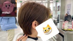 -Coo Hair salon