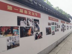 -丝绸小镇荻港古村