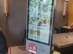 -麦当劳(深圳赛西科技大厦店)