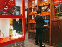 -叉叉裤鲜火锅(空港新城店)