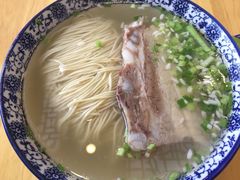 -裕兴记(东门町店)