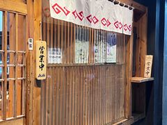 -Ramen满吉·豚骨拉面(丽园路店)