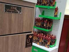 -德克士(前门店)