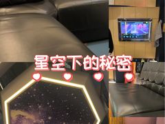 -星璨火吧KTV聚会餐厅(丰庆路店)