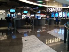 -百美汇影城(LUXE嘉里中心店)