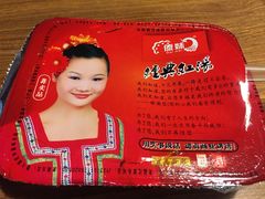 -傣妹火锅(南京东路一店)