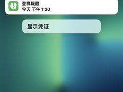 -星巴克(成都天府机场2店)