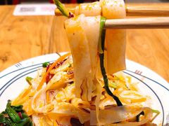 -陇上秦轩西安biangbiang面(EFC欧美金融商业城店)