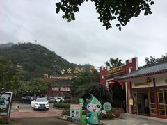 -江门古兜温泉小镇