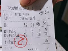 -韩大地烤肉海鲜火锅自助(五一广场店)