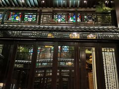 -明阁 Ming Court(广州朗豪酒店)