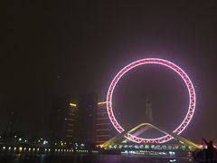 -天津津利华酒店