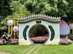 -广州莲花山旅游区