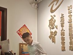 -感智盲人按摩·艾灸·肩颈SPA(岗厦店)
