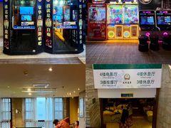 -天津瀚金佰九号温泉酒店(南楼地铁站店)