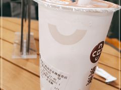 -湊湊火锅·茶憩(南京东路悦荟店)