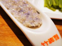-竹犇番茄火锅(长风街店)