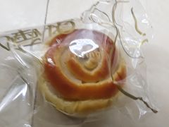 -DEMO黛慕蛋糕(三街两巷店)