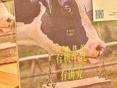 -阿嬷手作(成都万象城店)