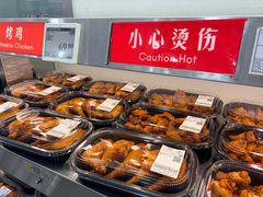 -山姆会员商店(上海浦东店)