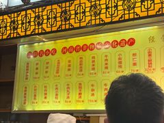 -西工饭庄快餐厅(西工小街店)