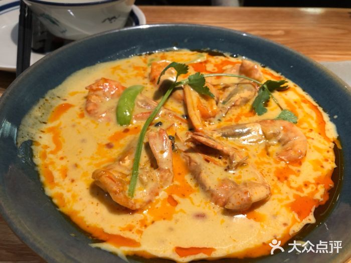 米纸越南小馆(金鹰世界店)越式咖喱黑虎虾图片