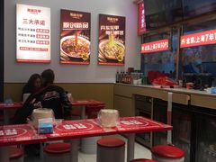 -见味花甲(福田coco park店)