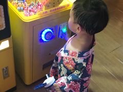 -汤泉良子(金源店)