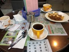 -兰芳园(上环店)