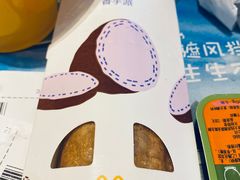 -麦当劳(垡头西路店)