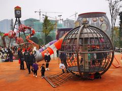 -枫香湖儿童公园