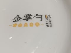 -金掌勺锅包肉(华润万象城店)