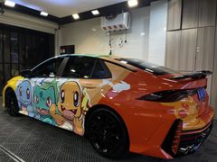 -天猫养车贴膜轻改·蓝电(优匹康桥东路店)