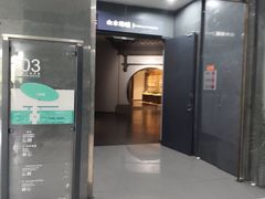 -马鞍山市博物馆
