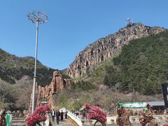 -京东石林峡风景区