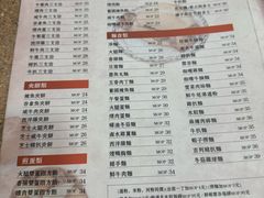 -喜莲咖啡