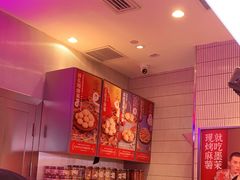 -墨茉点心局(国金街店)