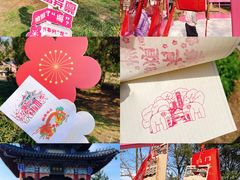 -梅花山(明孝陵内)