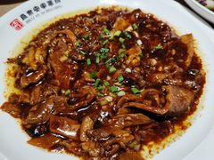 -直隶安家牛肉罩饼(七一路店)