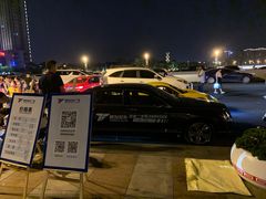 -郑州国际会展中心