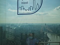 -WFC会仙楼观景台